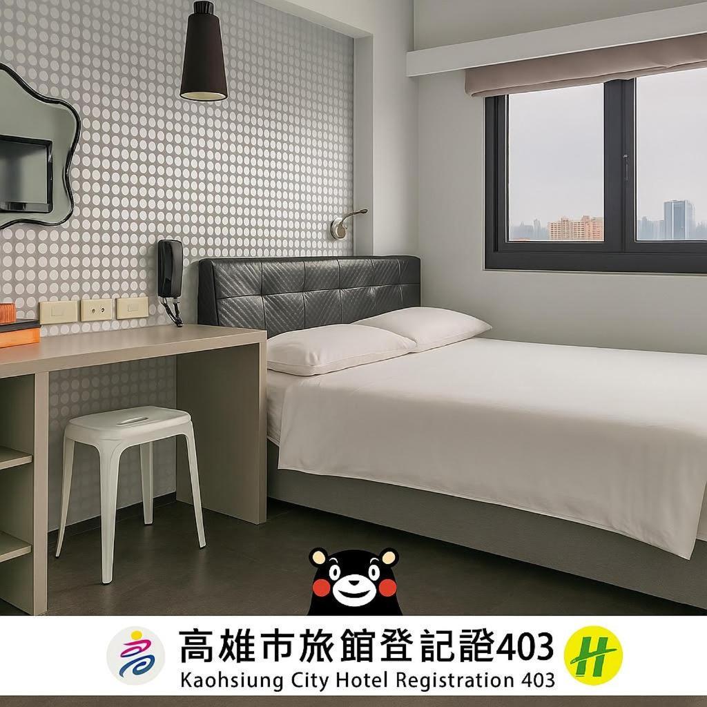 Check Inn Express Kaohsiung Love River Exteriör bild